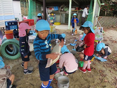 砂場掃除の画像2