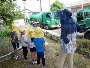 佐保幼　バキュームカー