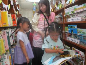 移動図書5