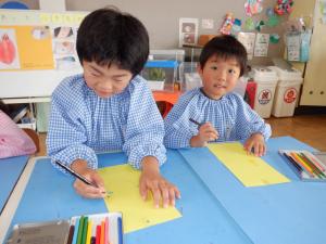 佐保幼　短冊