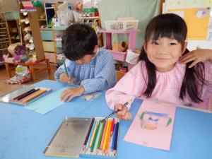 佐保幼　短冊２