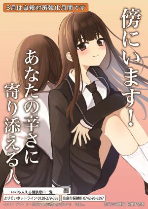 ポスター 見本