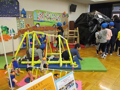 小学生と遊ぶ