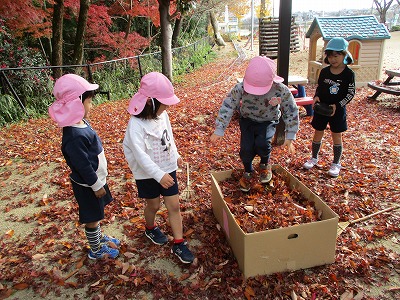 紅葉遊びの画像2