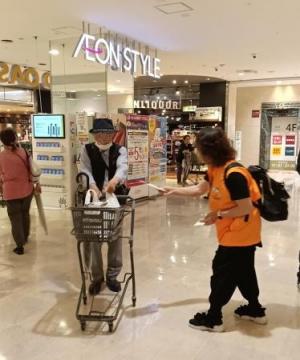 ならファミリー街頭啓発