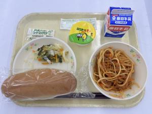 食育の日(イタリア)