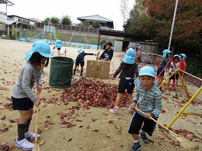 落ち葉集めの画像2