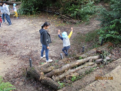 自由に遊ぶ