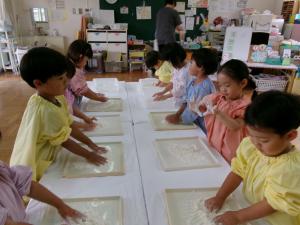 小麦粉粘土　ぱんだ1