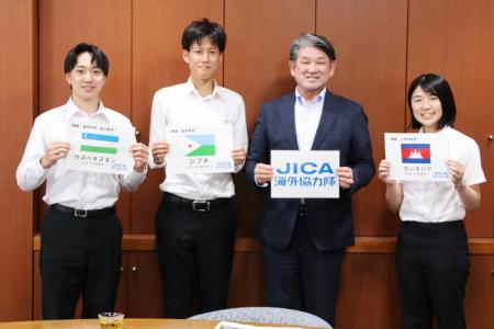 JICA青年海外協力隊表敬訪問