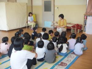 5才