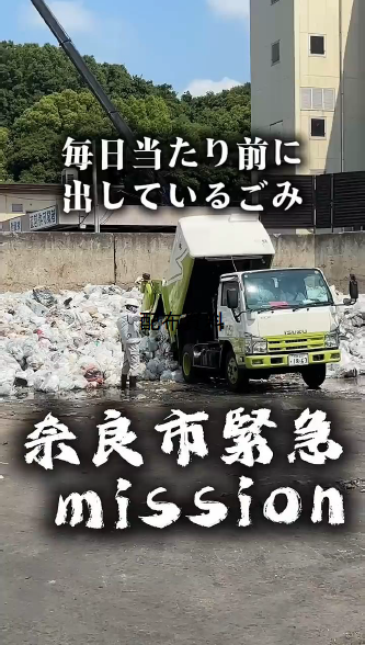 人気動画のサムネイル画像