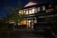 奈良町南観光案内所