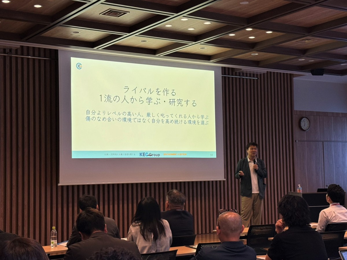 プレイベントの様子２