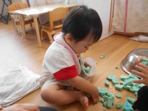 小さくなったよ