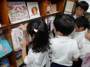 佐保幼　9月巡回図書２