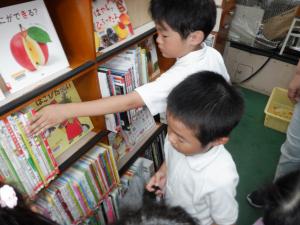 佐保幼　9月巡回図書３