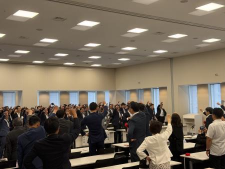 近畿国道協議会総決起大会