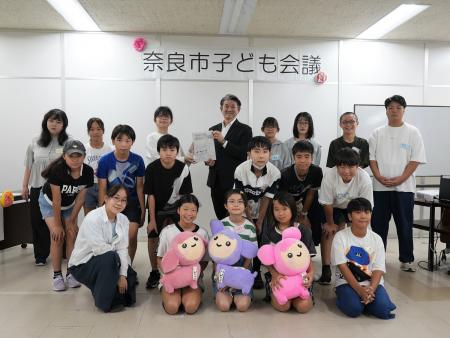 令和8年度奈良市子ども会議 市長への意見報告会