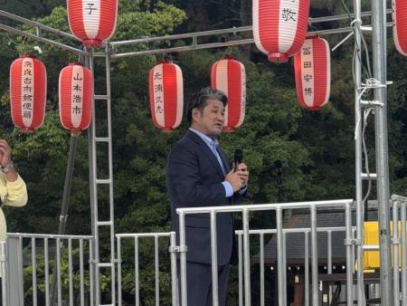 東市高円の杜夏祭り