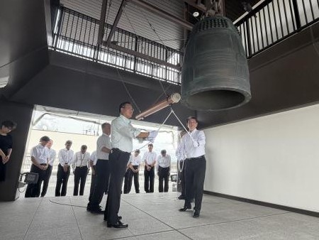 「平和の鐘」撞鐘事業