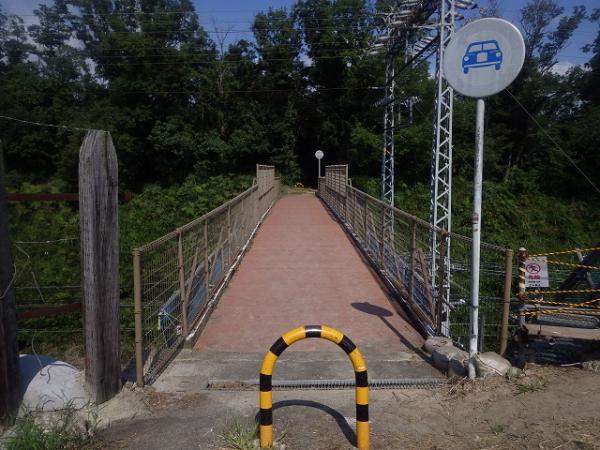 無名橋009の歩道部写真