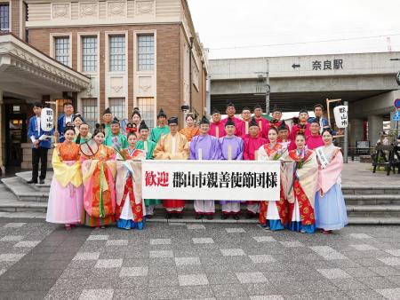 采女祭「花扇奉納行列」