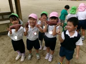 サツマイモとれて嬉しい