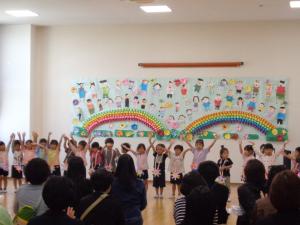 4歳歌