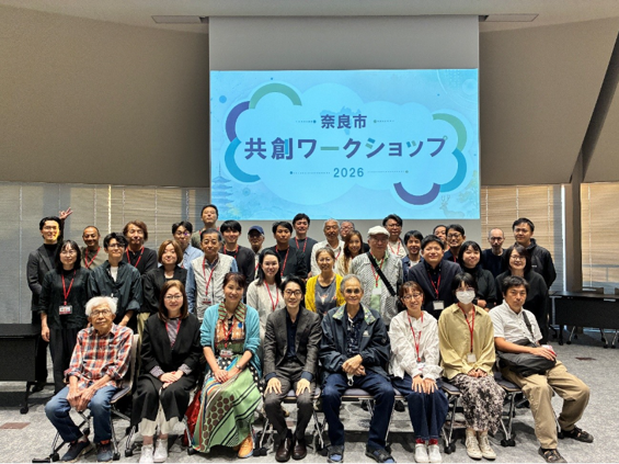 2026開催の様子2