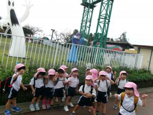 obake
