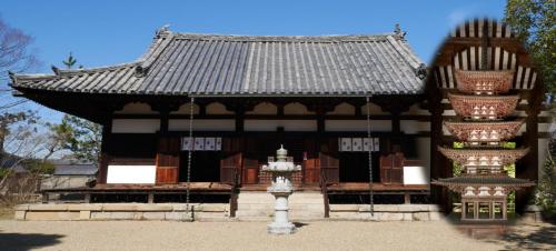 海龍王寺