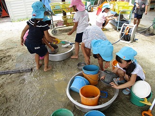 片付け