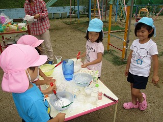 泡遊びの画像1