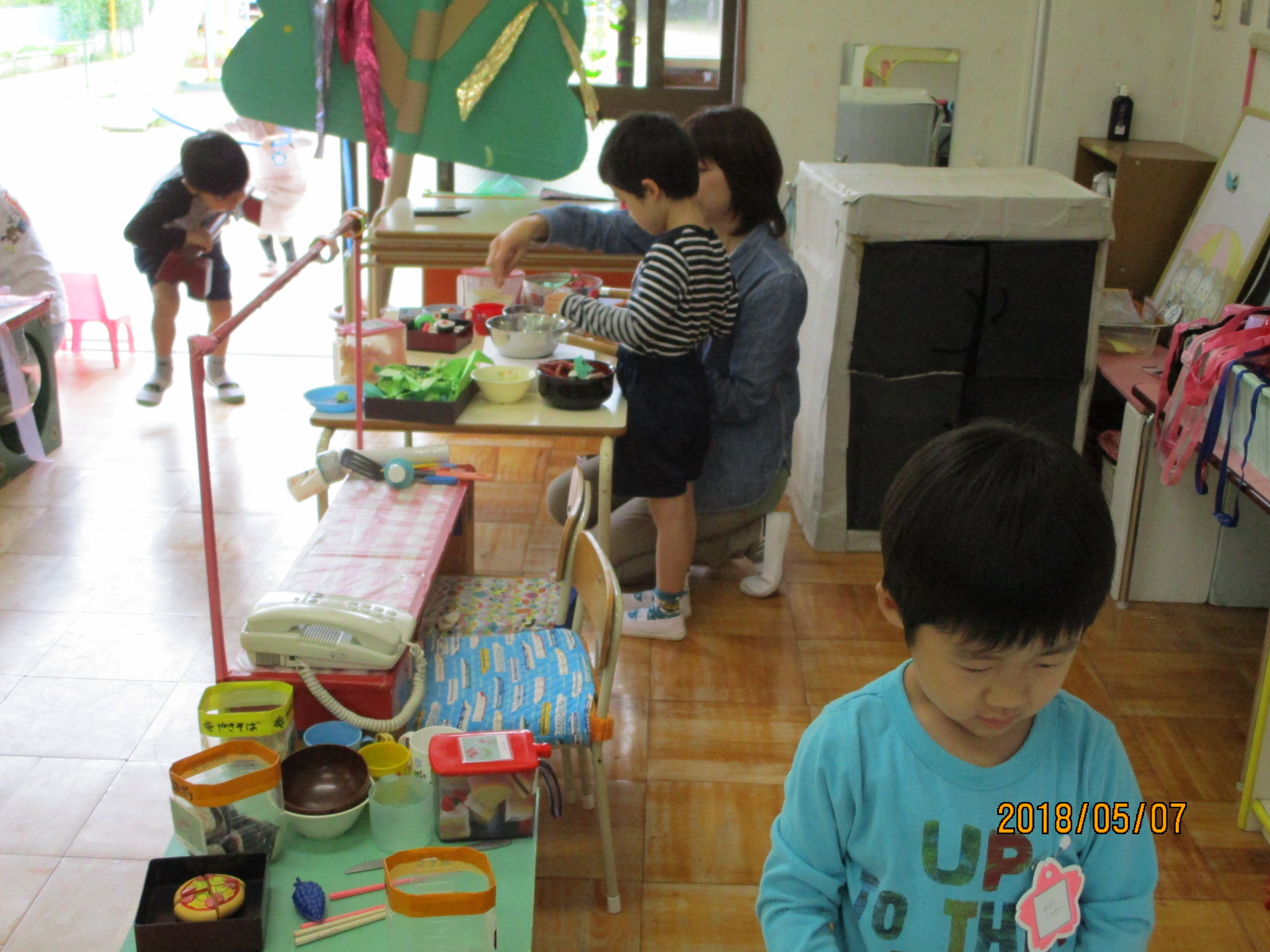 お店屋さん