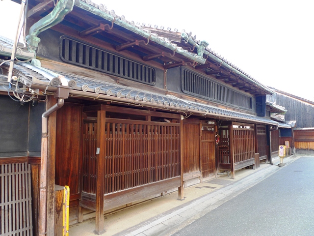 木奥家住宅主屋　全景　南から