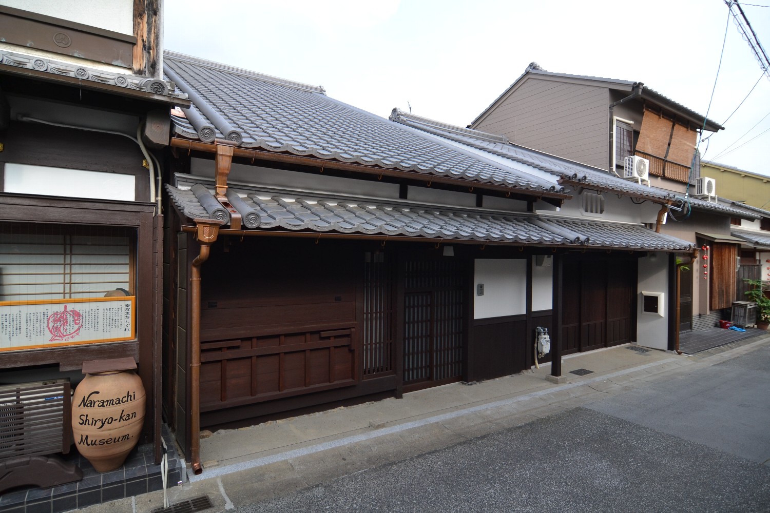 豊崎家住宅　主屋　正面外観の画像