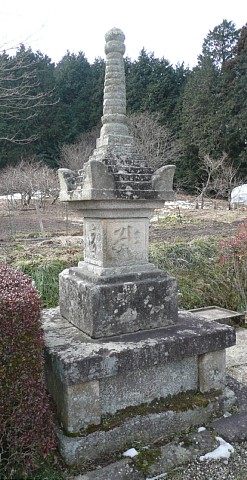 青龍寺宝篋印塔