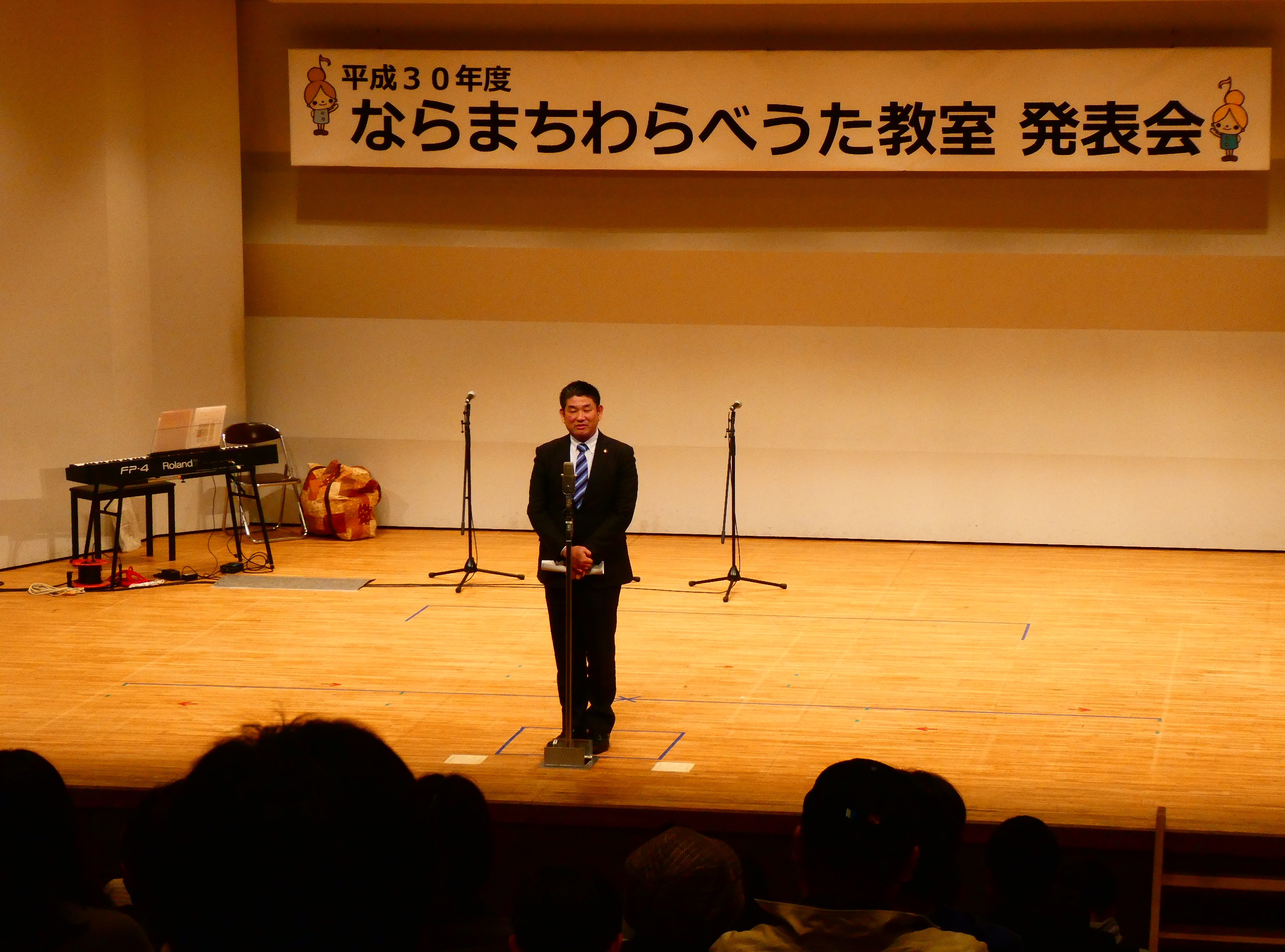 ならまちわらべうた教室発表会の画像