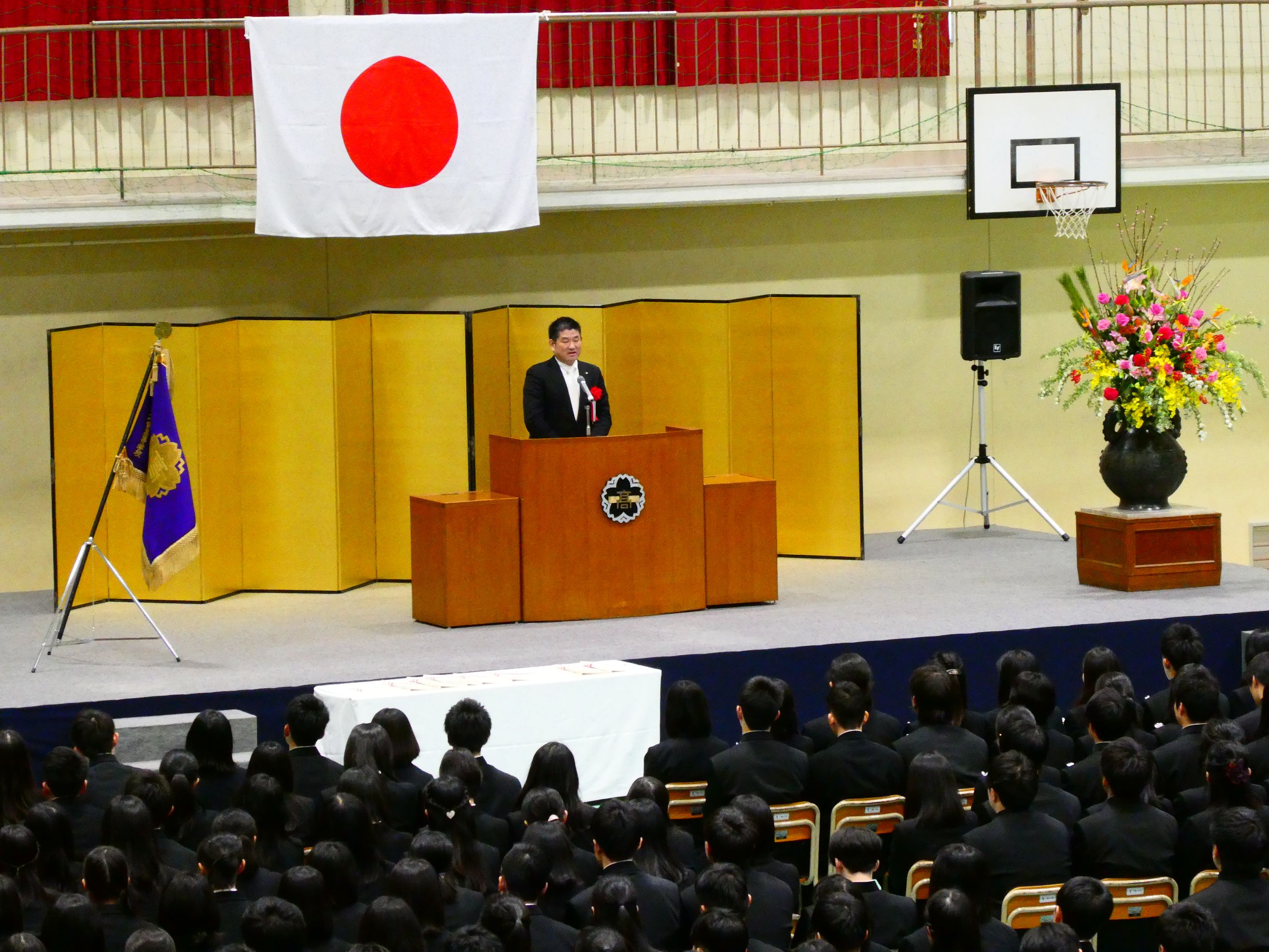 第67回一条高等学校卒業証書授与式の画像