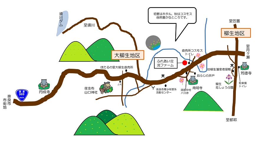 ふれあい交流ファーム周辺地図の画像