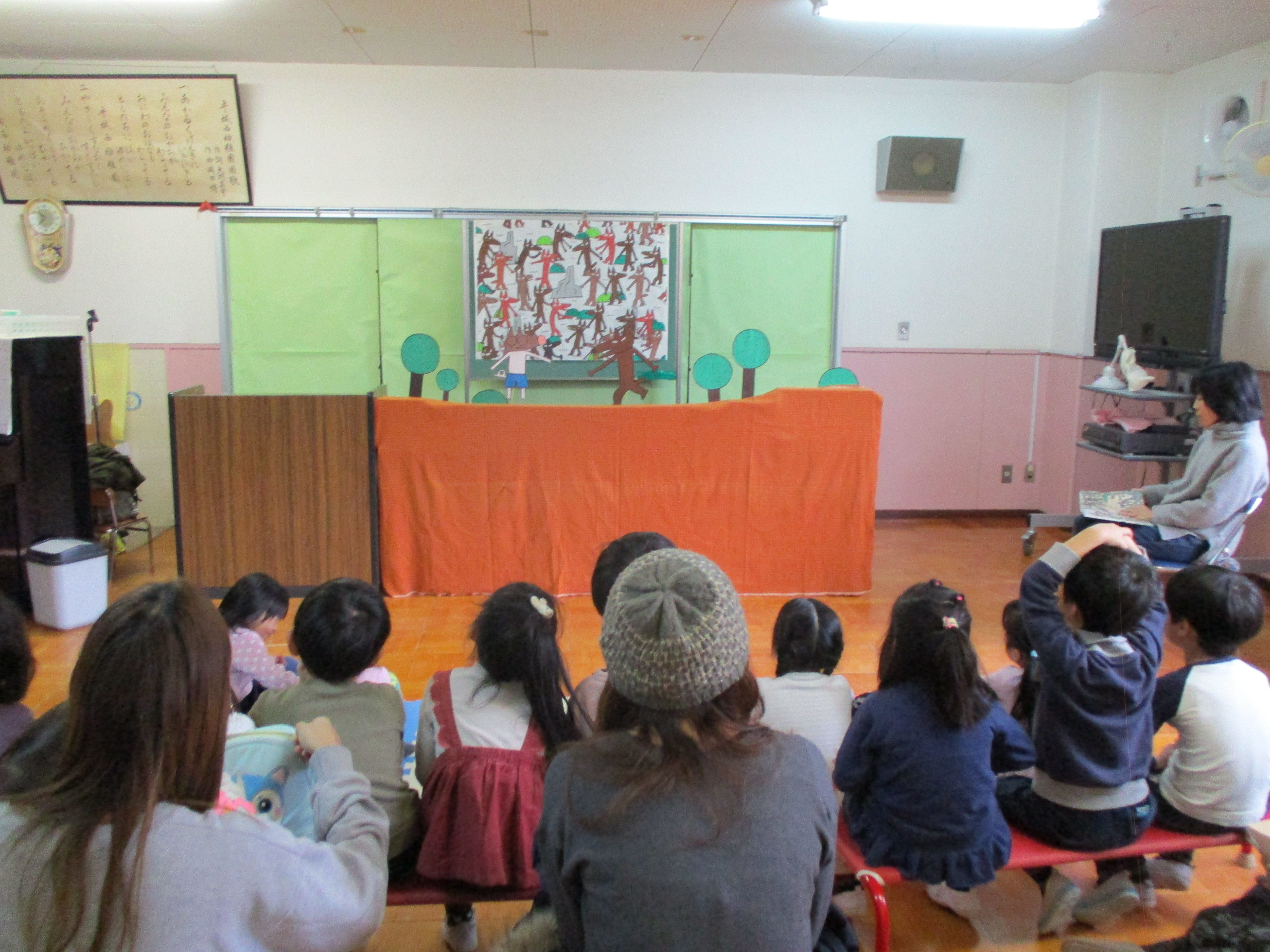 平成31年2月19日(火曜日)の画像２