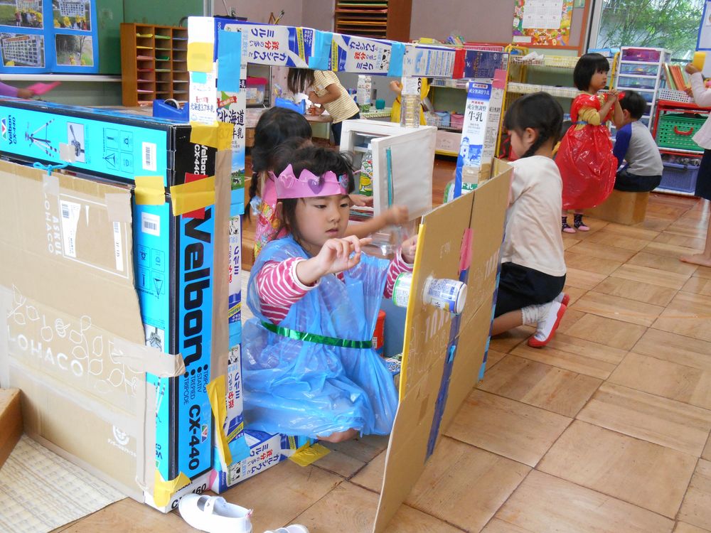 5月7日（月曜日）「本物みたいなお家にしたい」の画像2