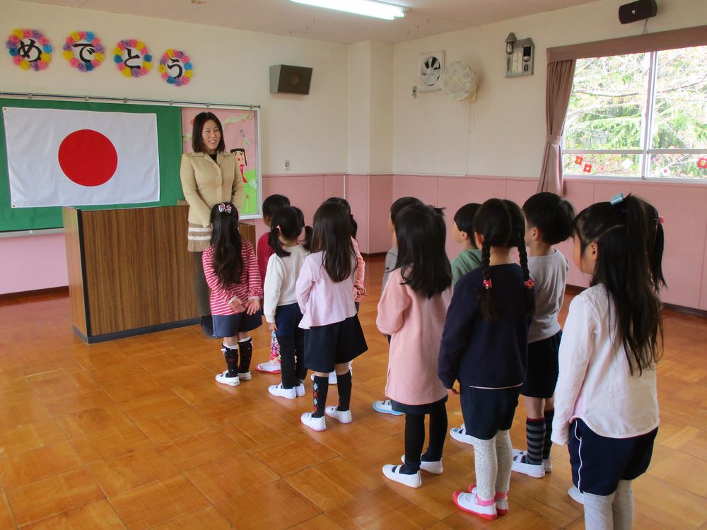 4月9日（月曜日）「にじ組（5歳児）さんになったよ！」の画像1