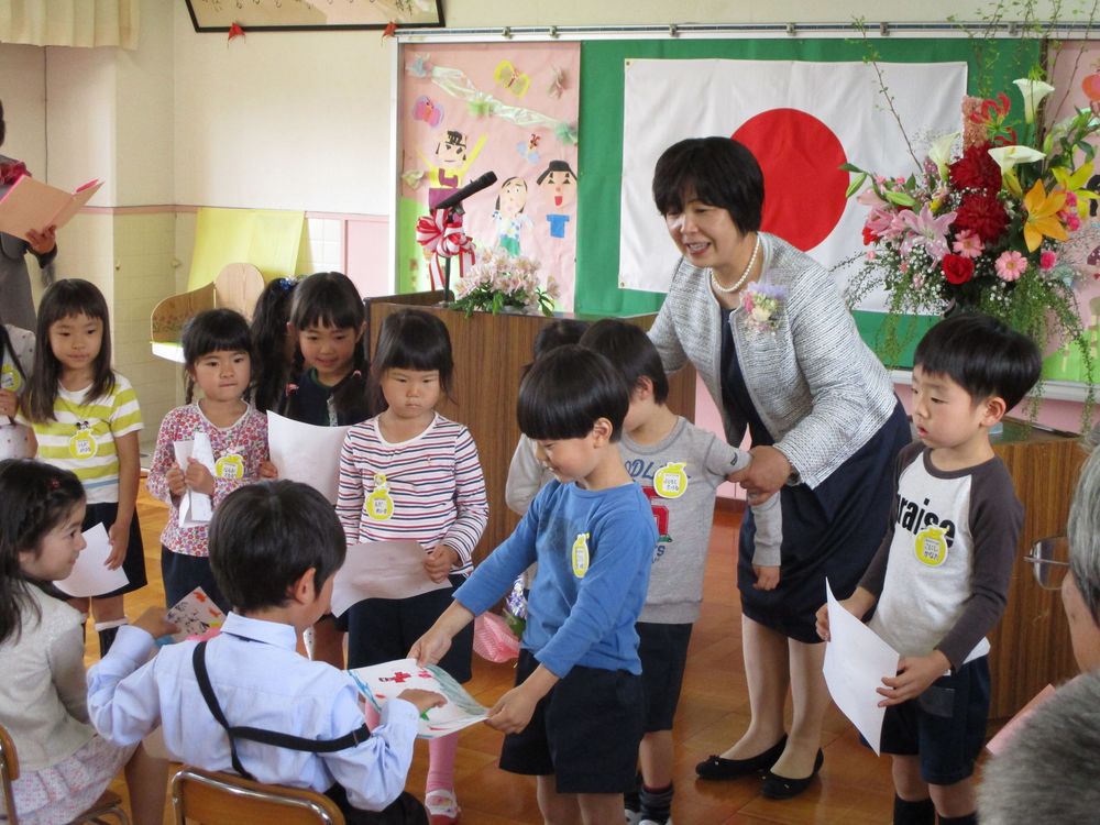 4月12日（木曜日）「おめでとうって、言おうよ！！喜んでくれるかな？」の画像