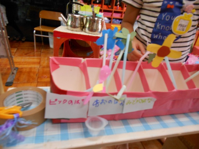 9月6日（木曜日）「何をして遊ぼうかな？これで何かできるかな？」の画像1