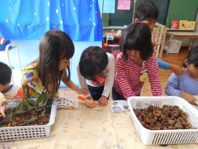 10月16日（火曜日）「秋探しにレッツゴー！」の画像4
