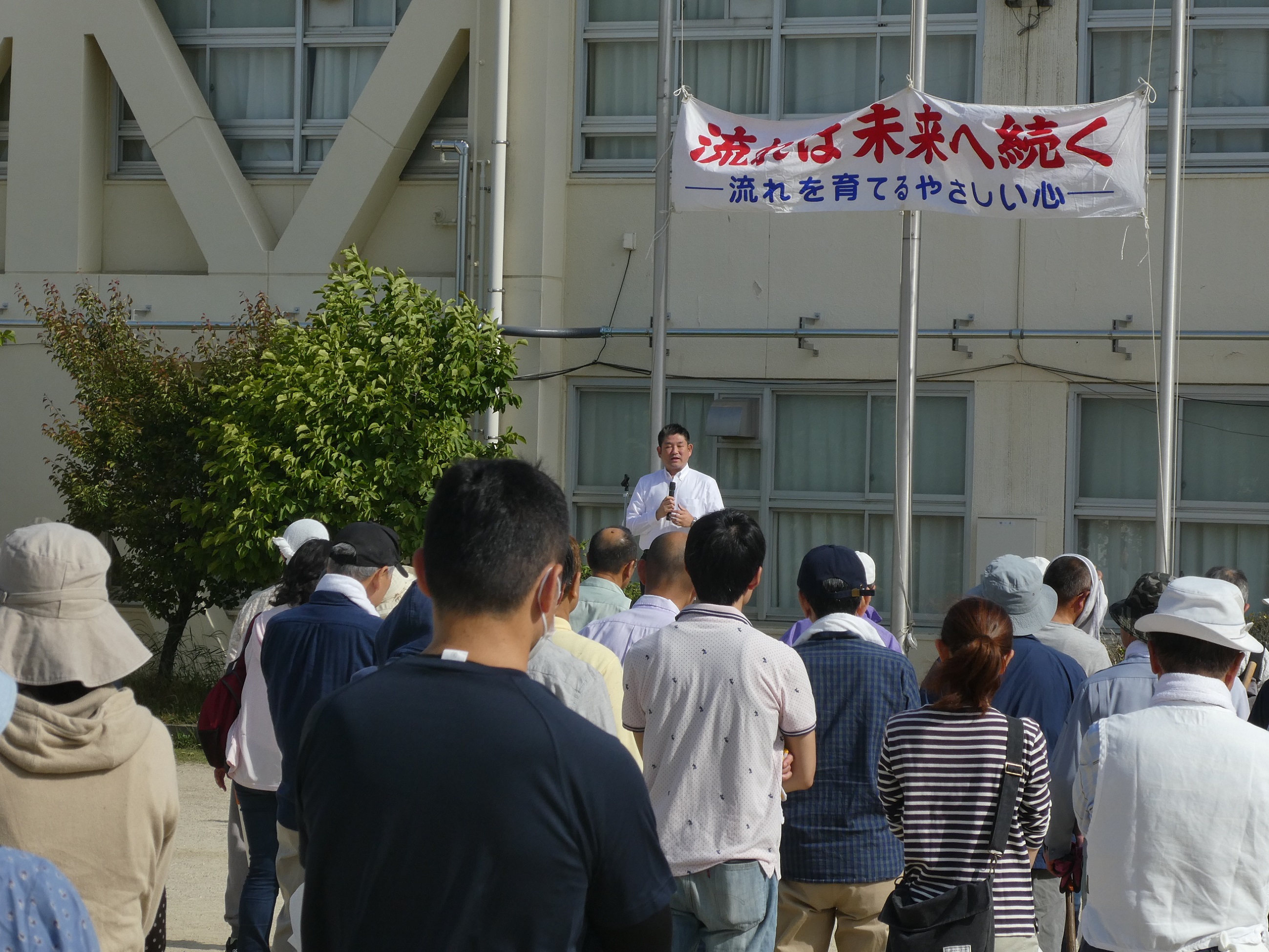 佐保地区佐保川清掃の画像