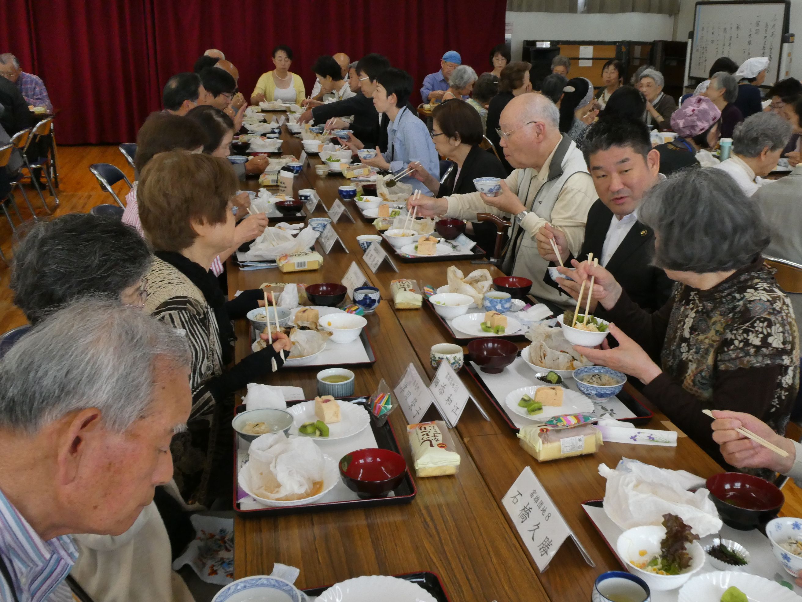 鳥見地区社会福祉協議会ふれあい食事会の画像