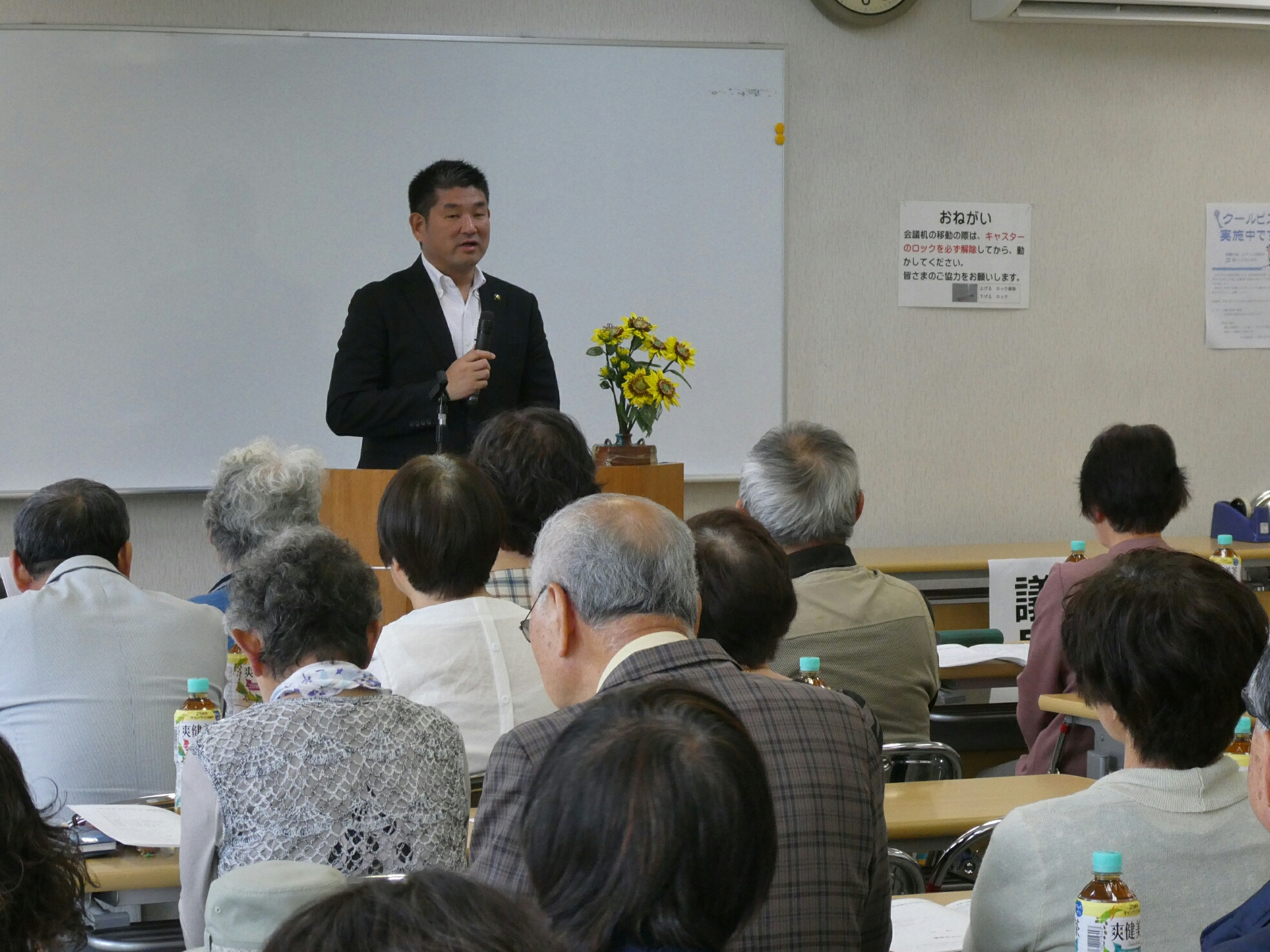 奈良市ボランティア連絡協議会定期総会の画像
